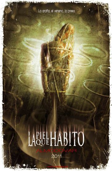 Кожата, в която живея (2011)