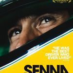 Сена (2010)