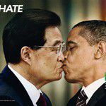 Лидерите на Китай и САЩ в кампанията UNHATE