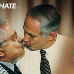 Лидерите на Палестина и Израел в кампанията UNHATЕ