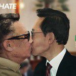 Лидерите на Северна Корея и Южна Корея в кампанията UNHATE