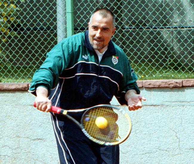 Бойко Борисов на тенис корта