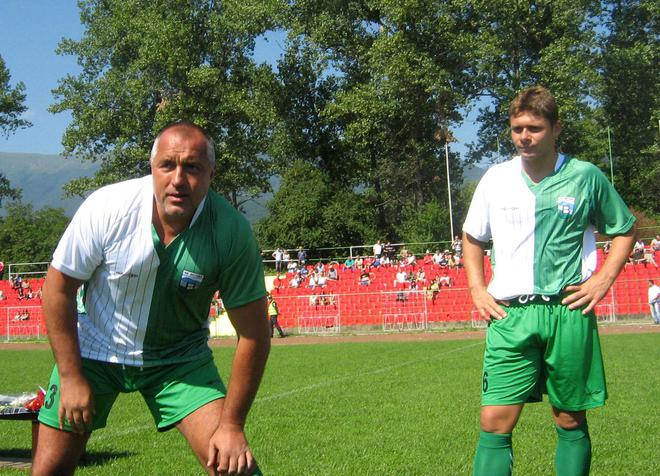 Футбол във втора дивизия с Бойко Борисов
