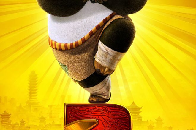 Kung fu panda 2