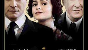 Речта на краля