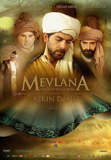 Джеляледин Руми – танцът на любовта