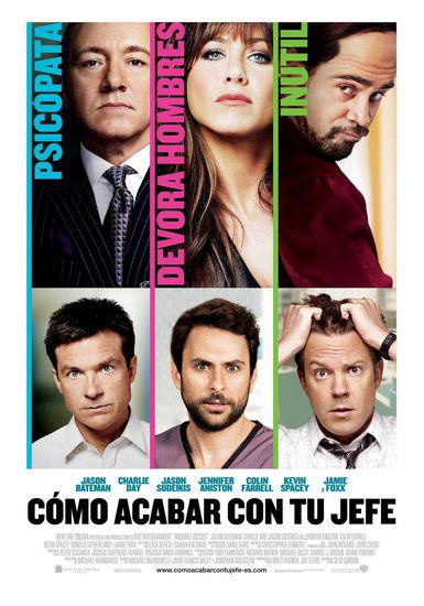 Шефове гадняри