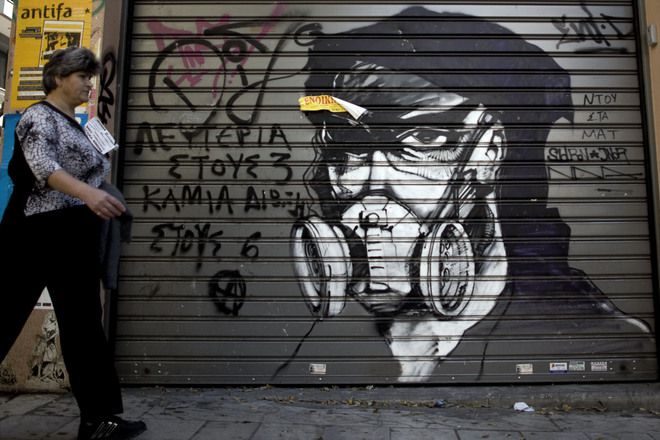 Новите графити в Атина