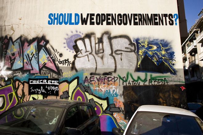 Атина и графитите