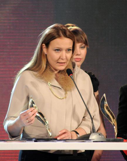 Жена на годината в бизнеса