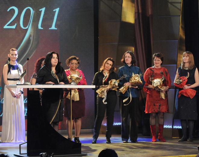 Отличие и за Международния женски клуб