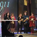 Отличие и за Международния женски клуб