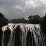 Най-големият водопад в Азия