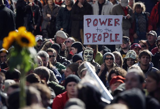 Протест пред Европейската централна банка