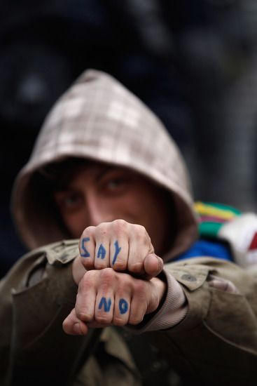 Антиглобалист