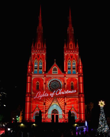 Светеща честитка