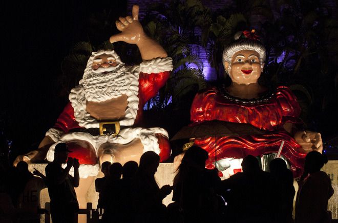 Г-н и г-жа Коледа