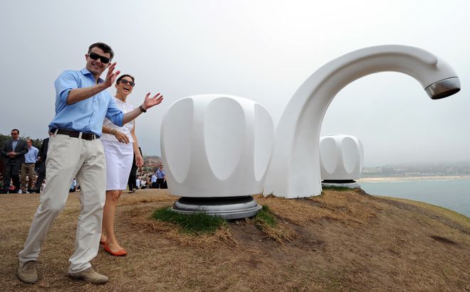 Крайбрежна скулптура