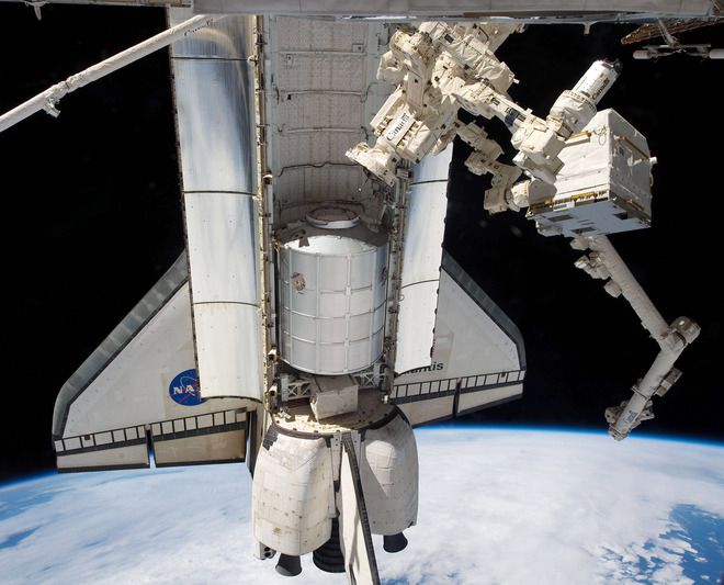 "Атлантис" на финала