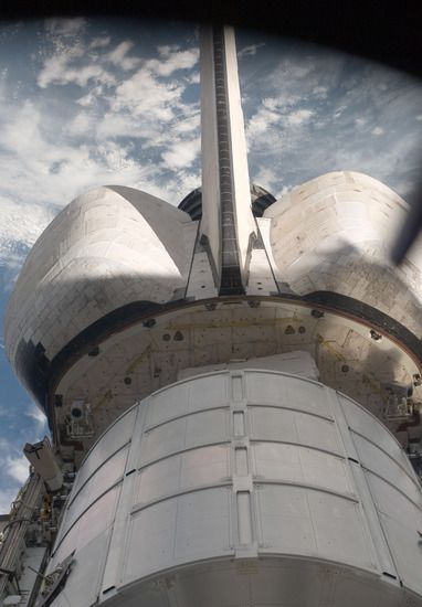 Товарът на "Атлантис"