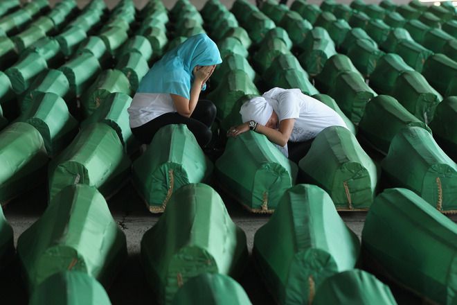 16 години след Сребреница
