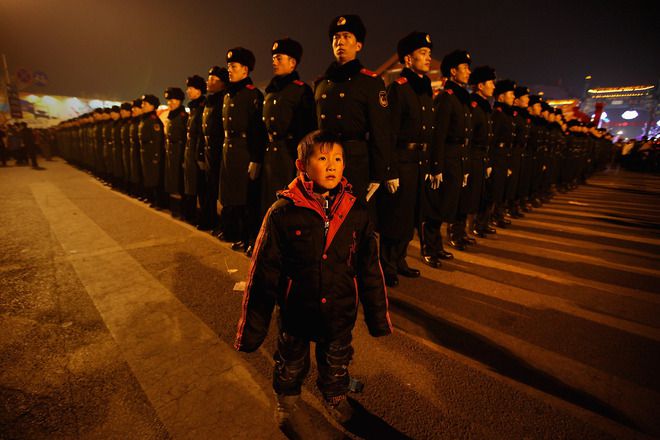 Фестивал на фенерите в Пекин