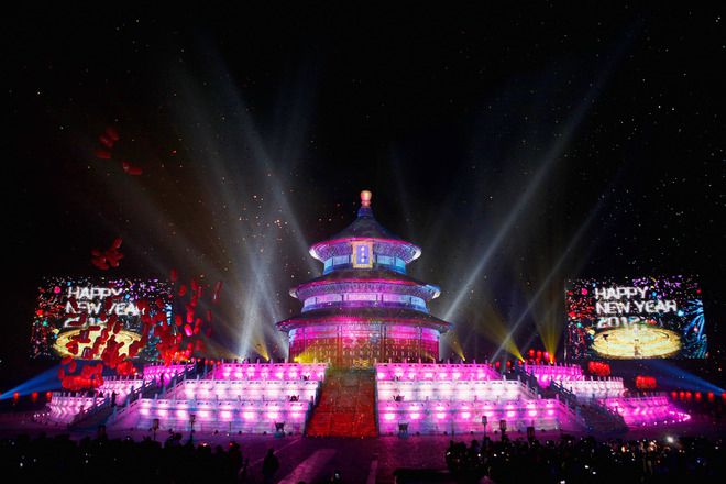 Пекин честити новата 2012