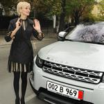 Деница Атанасова-Гергова със своя „Range Rover Evoque”
