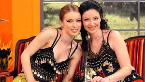 Вихра в ефир