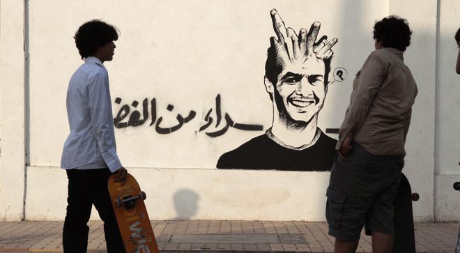 Микрофонът (2010)