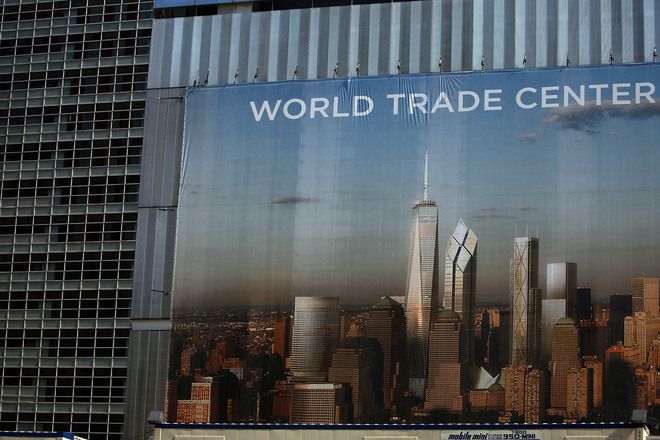 Проектът за 1 World Trade Center