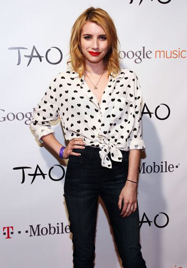 Сърцата на Ема Робъртс