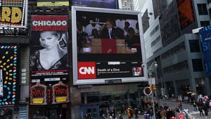 Последно сбогом с Уитни Хюстън