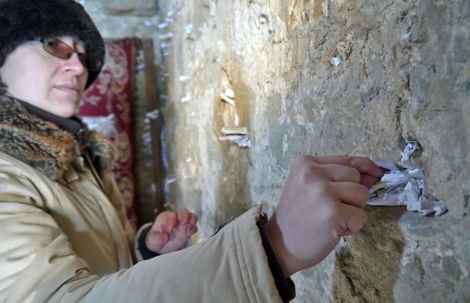 14 февруари в манастир