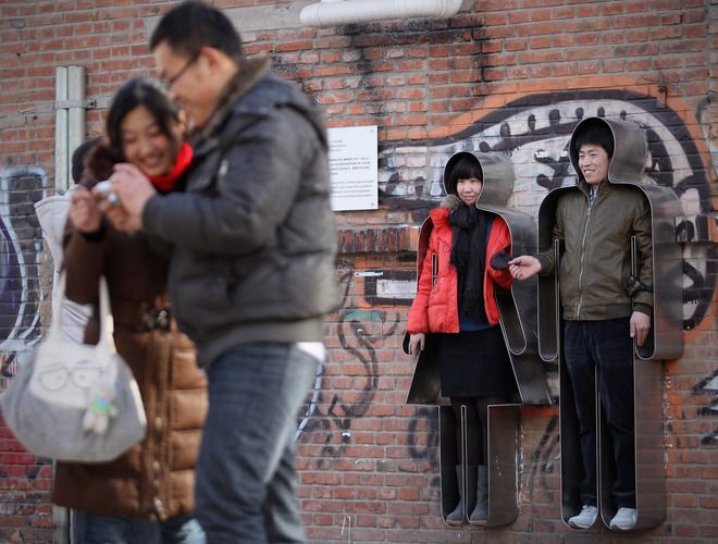 Свети Валентин в Китай