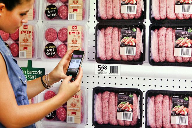 Виртуален супермаркет