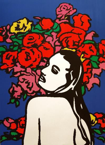 Pusenkoff "Love flower"