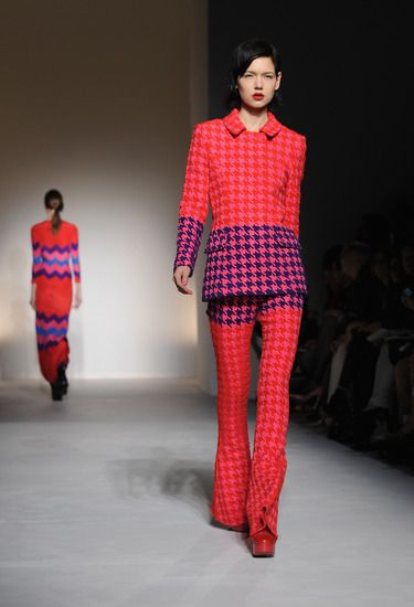 Ревюто на House of Holland