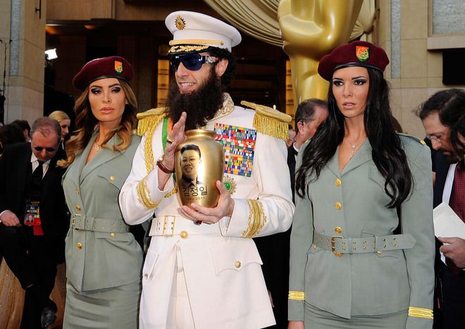 Генерал Аладийн с урната