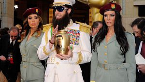 Генерал Аладийн с урната