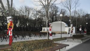 В Бургас на 1 март