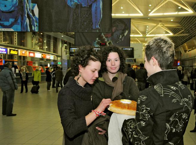 "Кръстопътища" на Летище София