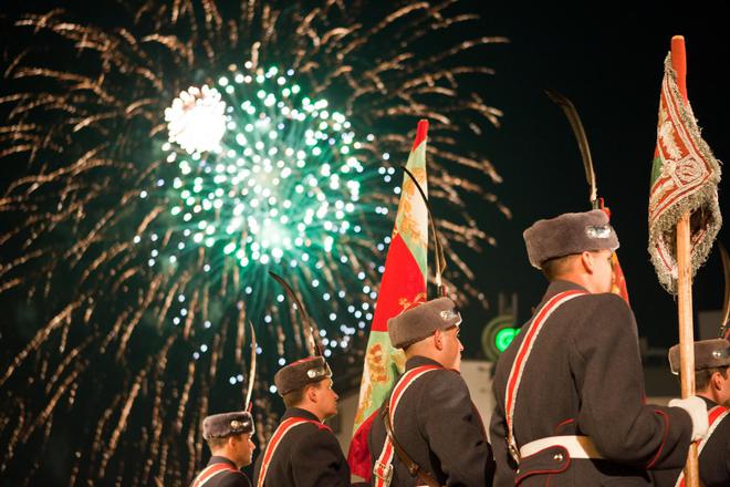 Заря за националния празник