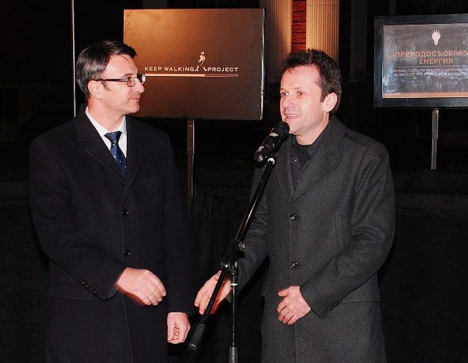 Трайчо Трайков и Явор Гърдев