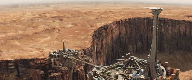 Марсиански пейзаж