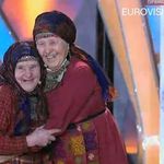 Бурановские бабушки