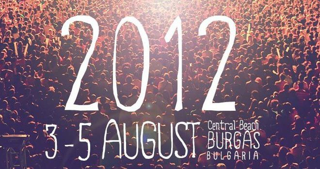 Spirit of Burgas 2012