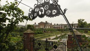 Градините на Кенсингтън