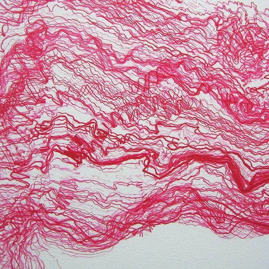 Розовото не съществува