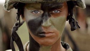 Кейти Пери в армията